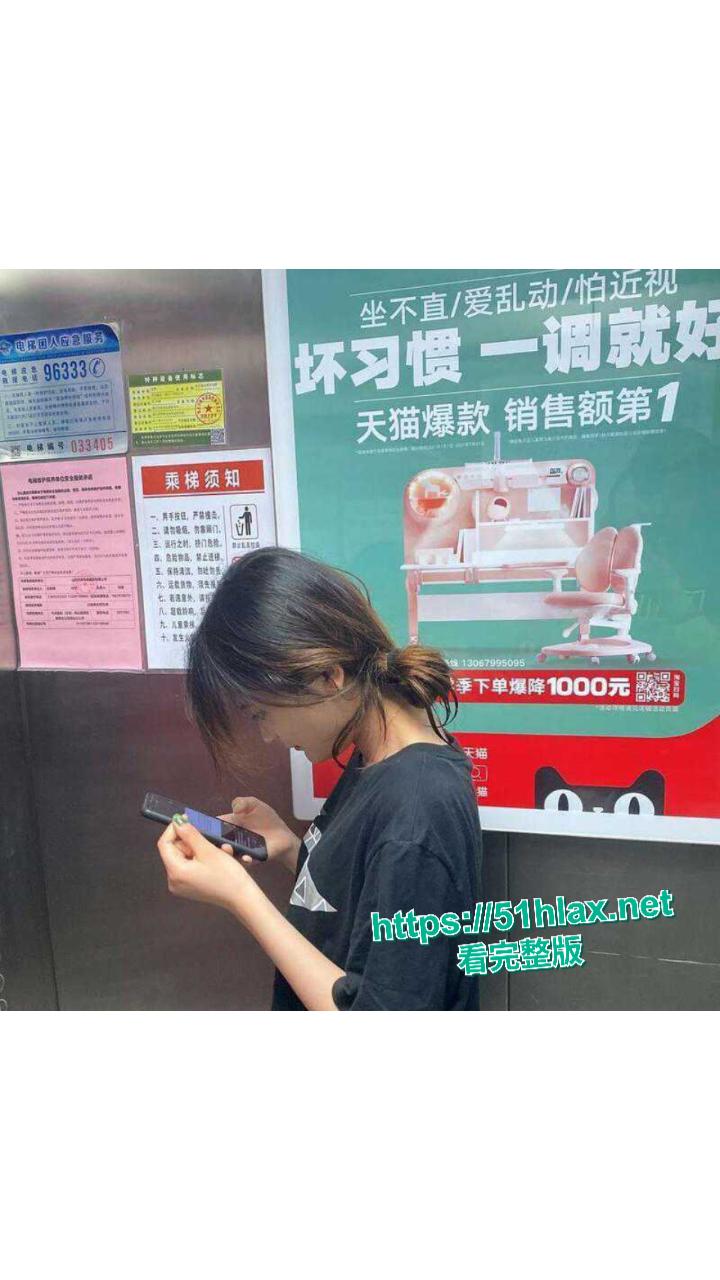 大连金州区李瑶泄密黑丝足交精油揉踩男友肉棒 第一视角感受骑马!-4