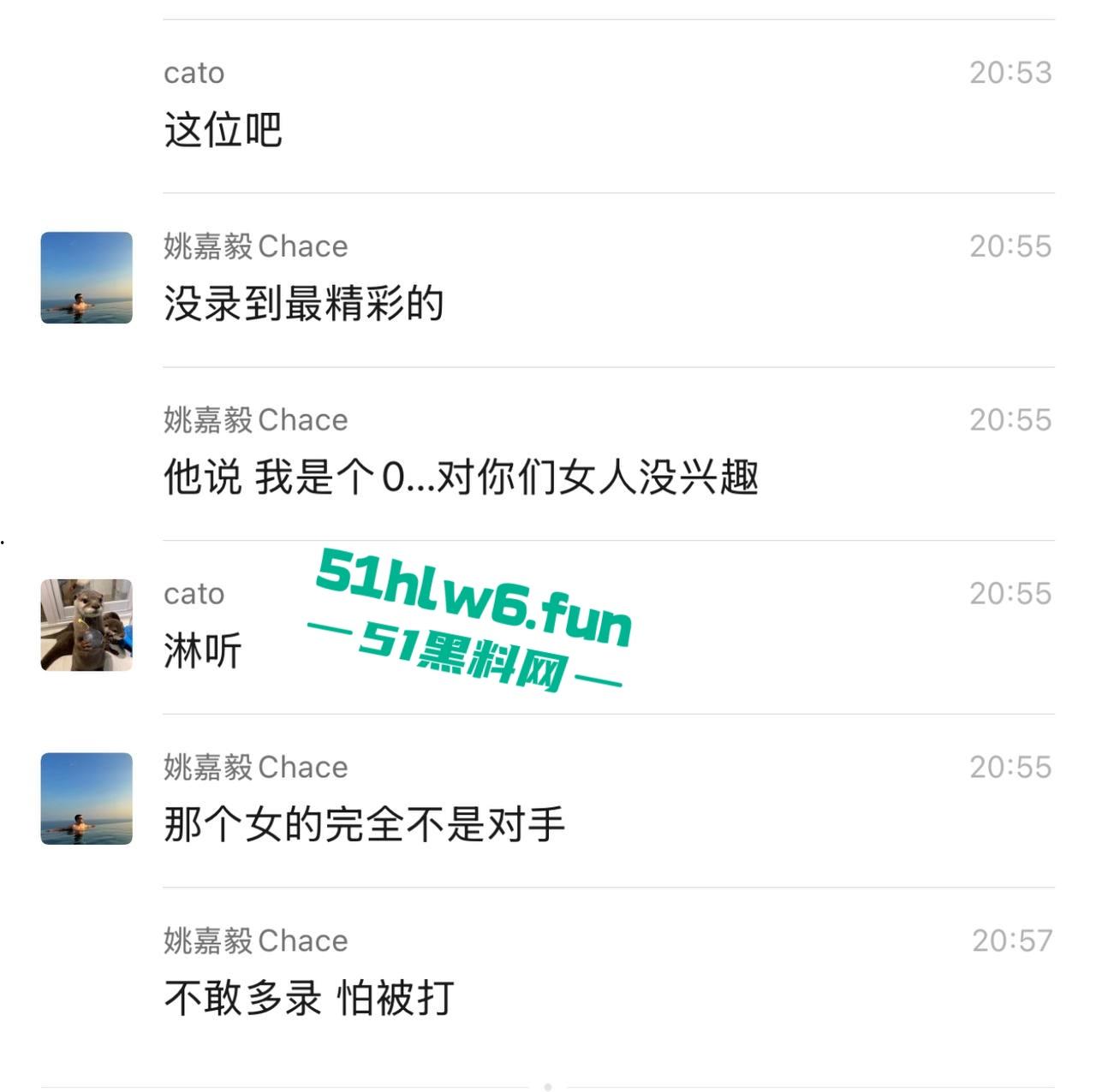 老肥婆诬陷健身小哥对她图谋不轨,小哥却自称是0对母性毫无性趣直接气得大妈报警。-5