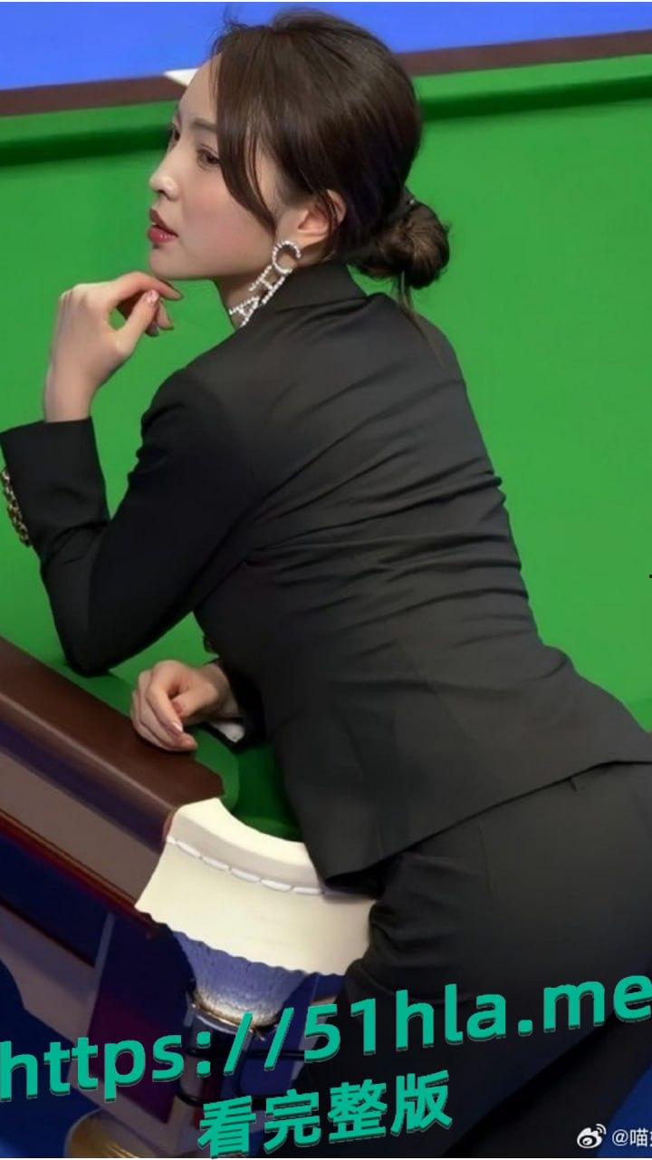 网传台球界的貂蝉 王钟瑶 婚内出轨姐夫,婚礼现场播放不雅视频!-5