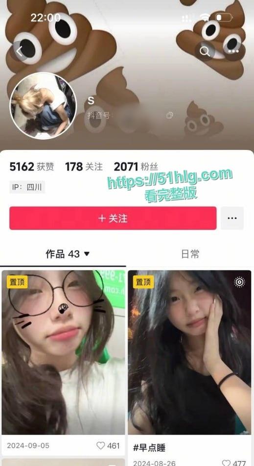 全网封杀重磅大瓜!【四川江油】14岁女孩惨遭校园霸凌 殴打辱骂过后还将其带入房间用汤勺敲打奶子和嫩穴 让男人强奸她 真够残忍-5