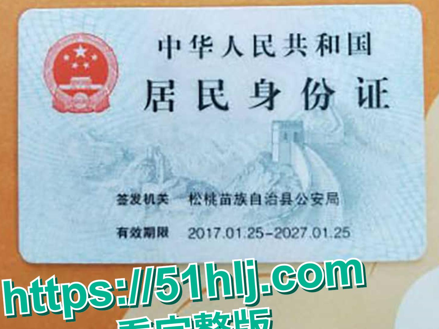 沧州职业技术学院鸡婆 包艳 卖逼给自己的导师陈家辉 师母直接班级群开撕 2分21秒不雅视频被曝光!-1