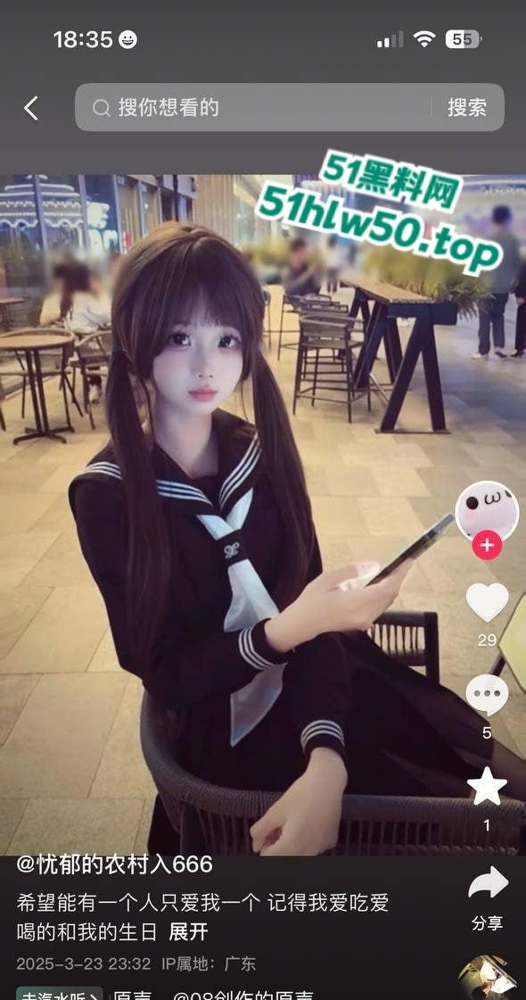 广州工贸学生妹【曾嘉莹】包养她一年多，直接拉黑拿钱跑路，大量性爱视频加抖音号全网流出。-8