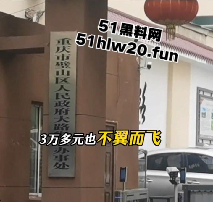 招商引资的时候嬉皮笑脸,政策有变的时候翻脸不认,街道办强拆村民鱼塘判赔380万一毛都不给!-4