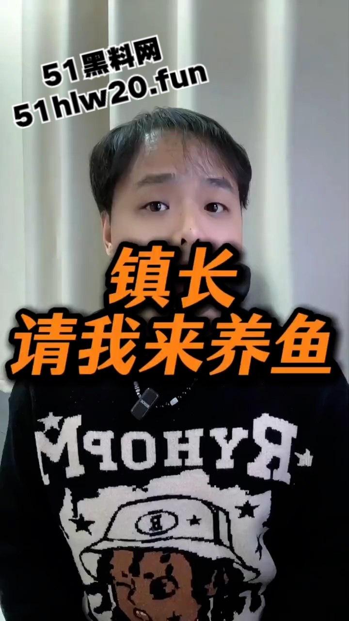 招商引资的时候嬉皮笑脸,政策有变的时候翻脸不认,街道办强拆村民鱼塘判赔380万一毛都不给!-5