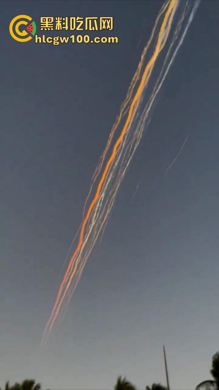 马斯克创造史上最贵世纪大烟花 星舰第七次升天又玩完!一级回收 二级脱轨空中解体屌炸天!-11