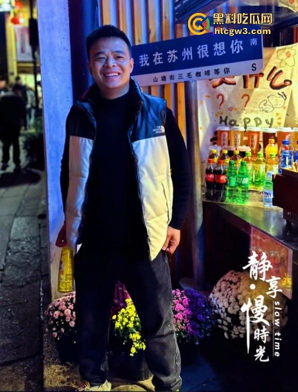 安徽宿州抖音15万粉丝男网红【团长】私生活大翻车!现任女友实名怒曝其淫乱丑态!-5