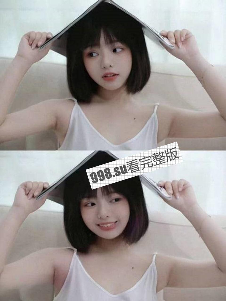 独家一手!古风女歌手 “双笙”(陈元汐) 黑历史爆料-3