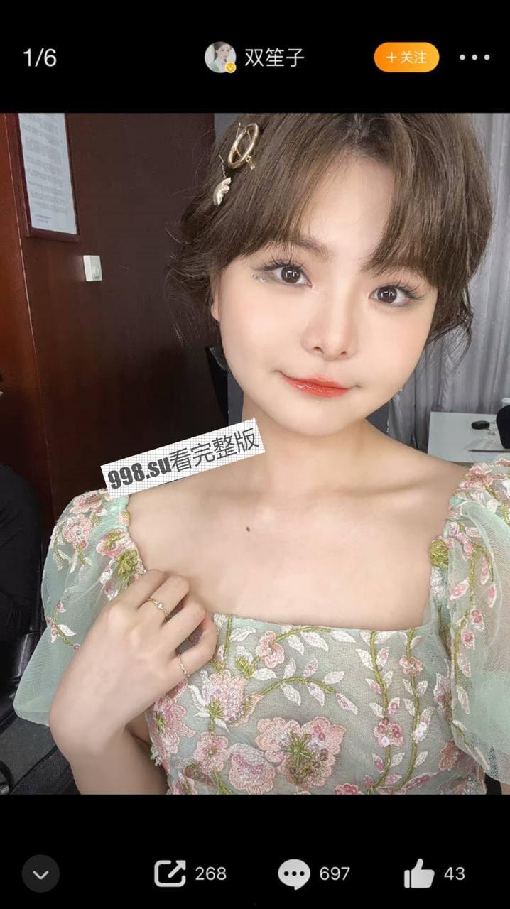 独家一手!古风女歌手 “双笙”(陈元汐) 黑历史爆料-5