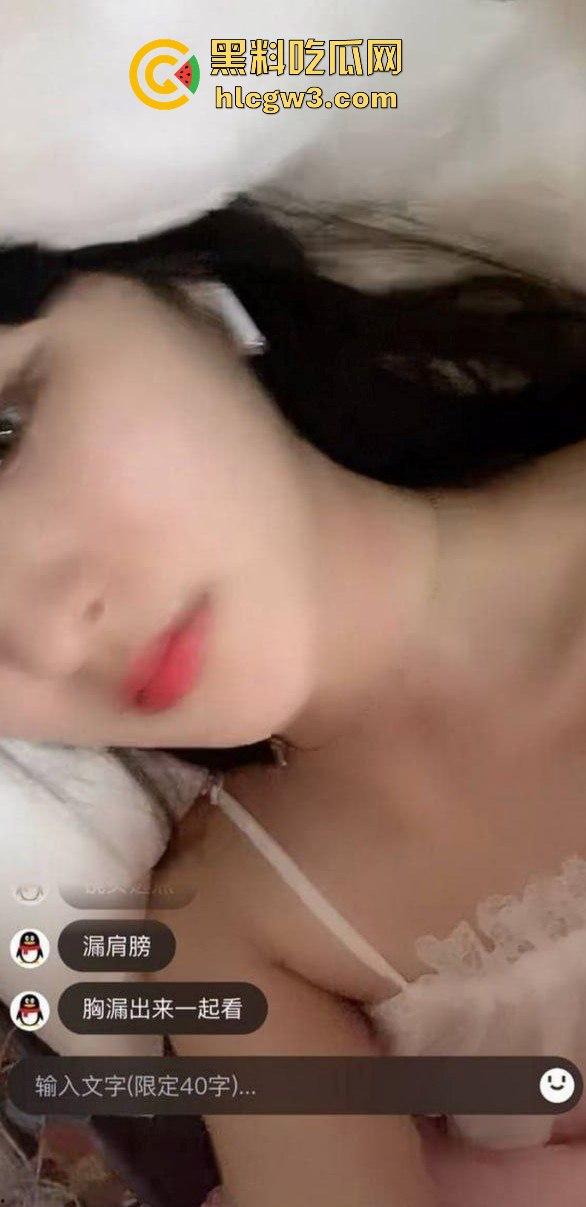 山东大学富哥斥巨资拿下山东大学极品小骚货【李欣然】,黑丝长腿白嫩身材,撩到床上浪叫不停!-7