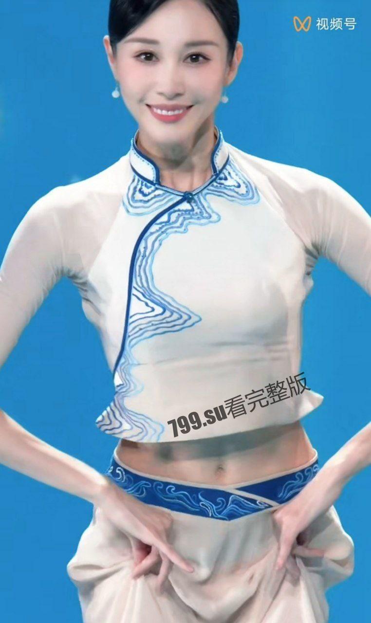 突发!今年春晚最大看点!春晚疑似走光视频-5