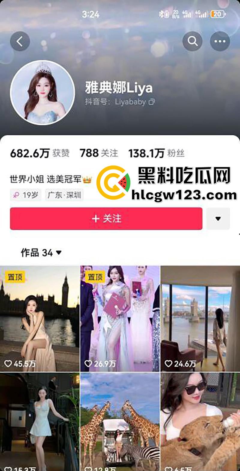 百万网红【雅典娜liya】被确认还活着,在柬埔寨西港金贝娱乐夜总会,66号就是她,应该是被控制了!-1