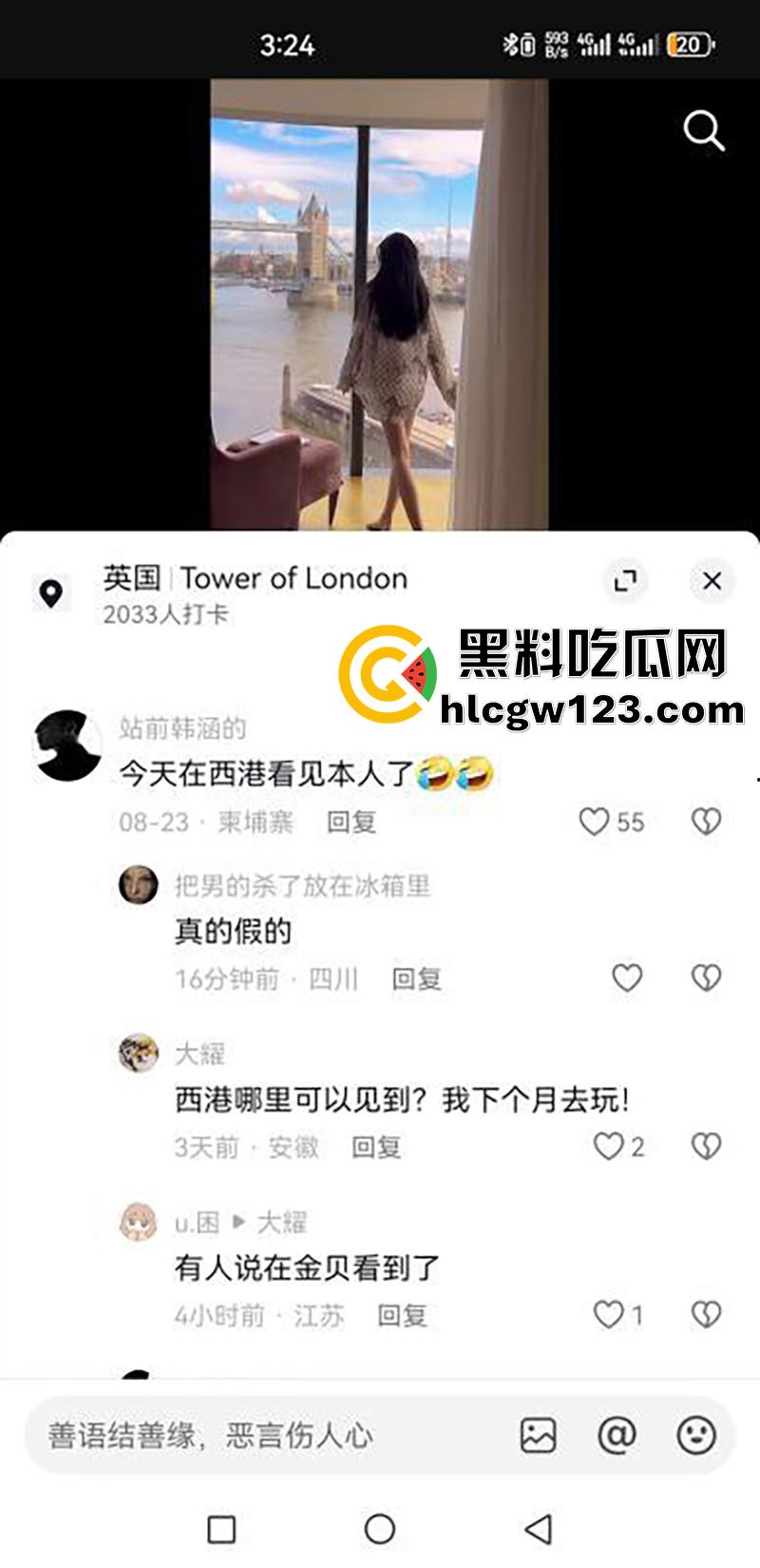 百万网红【雅典娜liya】被确认还活着,在柬埔寨西港金贝娱乐夜总会,66号就是她,应该是被控制了!-2