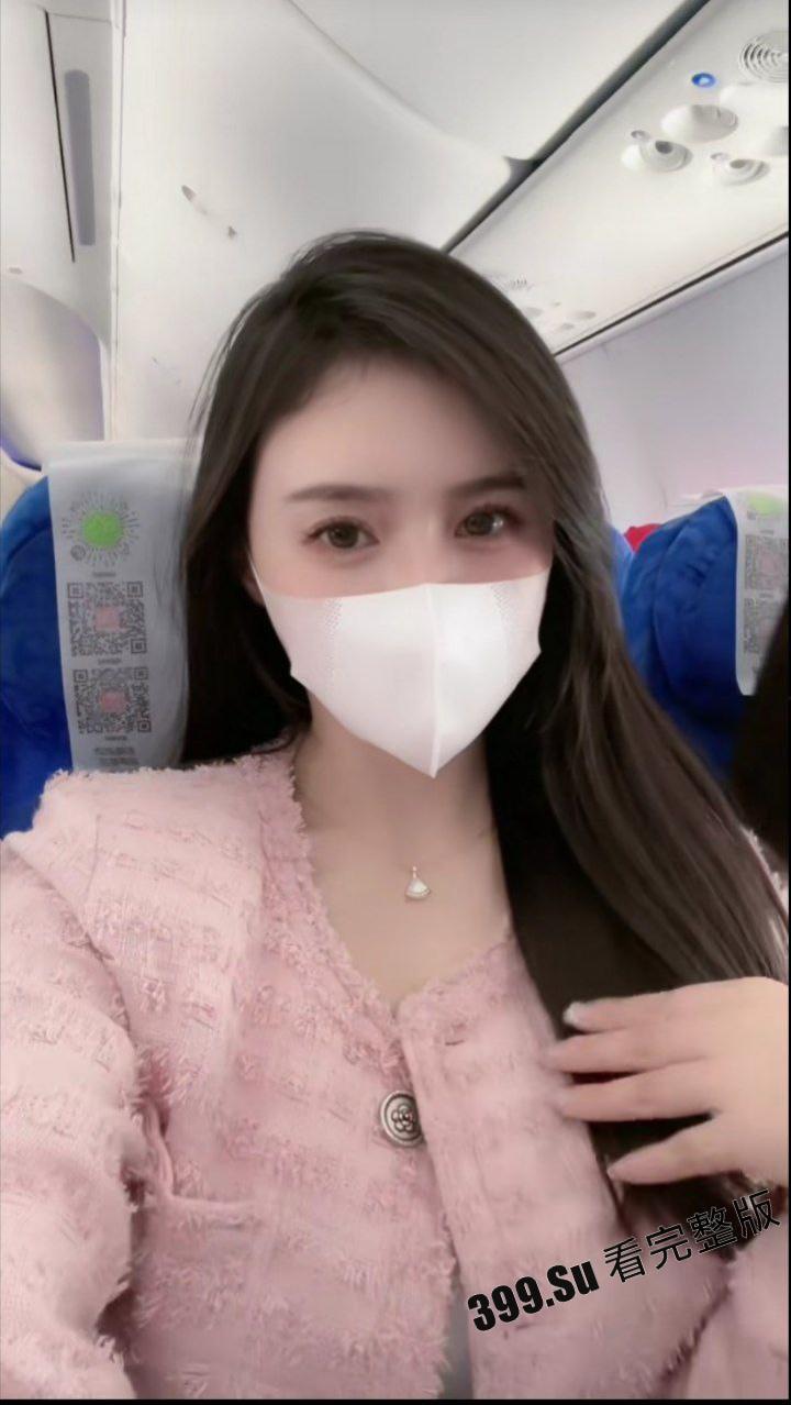 抖音 莉莉安 会议室视频流出 被大哥用钞能力 一张一张打开心扉  胸型真漂亮 标准的大白兔-2