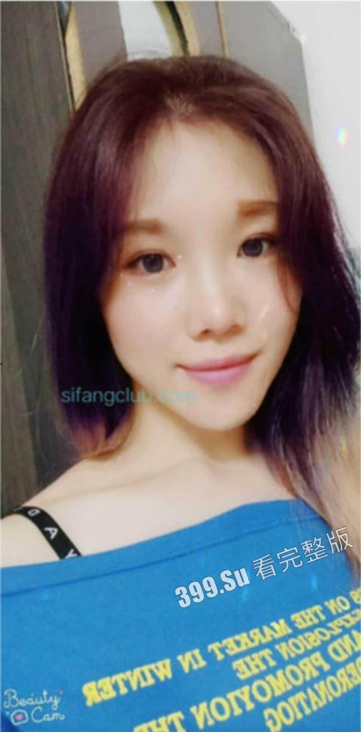 广西罗城 仫佬族93年 #吴翆林 裸贷借款4万元没有能力偿还被债主 #肉偿 貌似还在自己家 一直恳求对方轻点操-2