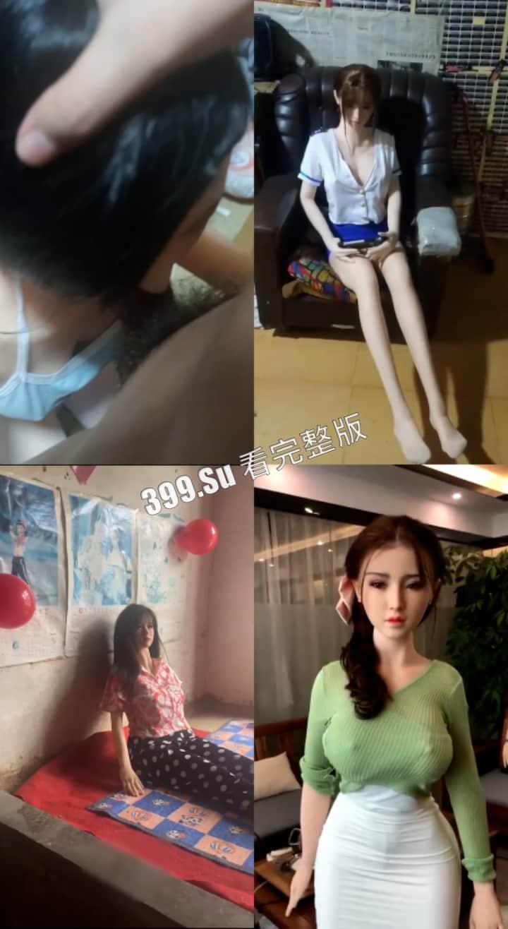 定制女友篇 今年七夕的 舔狗经济已经奔溃啦!聪明的男孩子要学会爱自己 !去他妈的情人节!-5