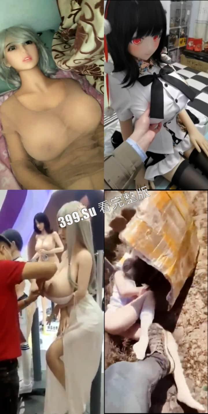 定制女友篇 今年七夕的 舔狗经济已经奔溃啦!聪明的男孩子要学会爱自己 !去他妈的情人节!-6