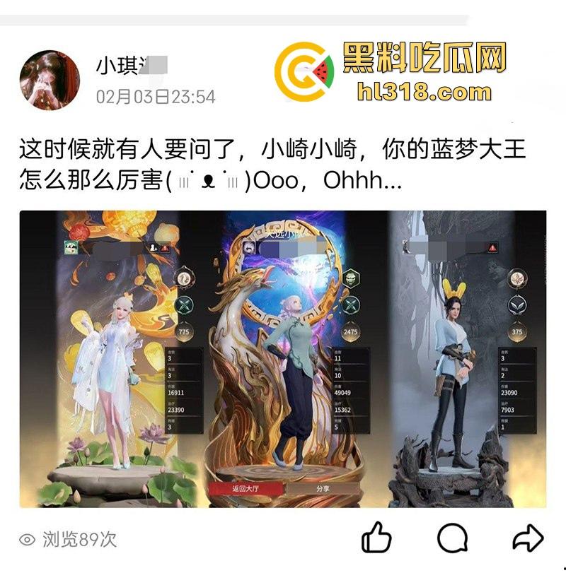 广州JK嫩妹【李诗诗】趁父母出门带游戏中CP回家做爱,无套爆操白虎馒头穴,堪称极品!-4