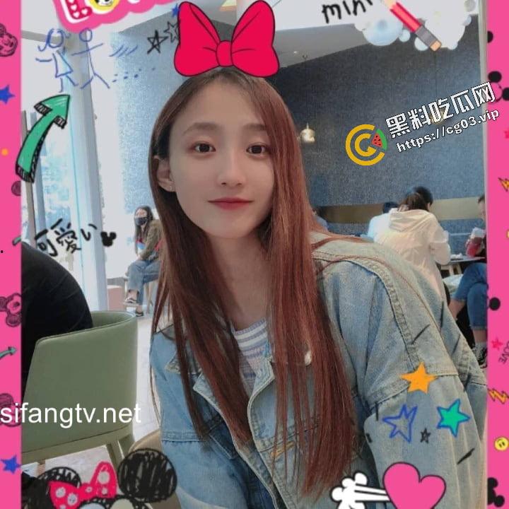 《重磅泄密》流出视图反差婊 极品瑜伽 老师 【林依婷】 清纯女神沦为骚母狗-8