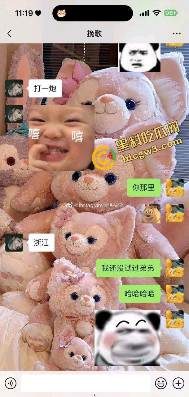 江苏反差婊社会骚鸡【谢丽】wx日常约炮弟弟 骗金又骗精 吐舌头爆干骚逼!原创独家流出!-4