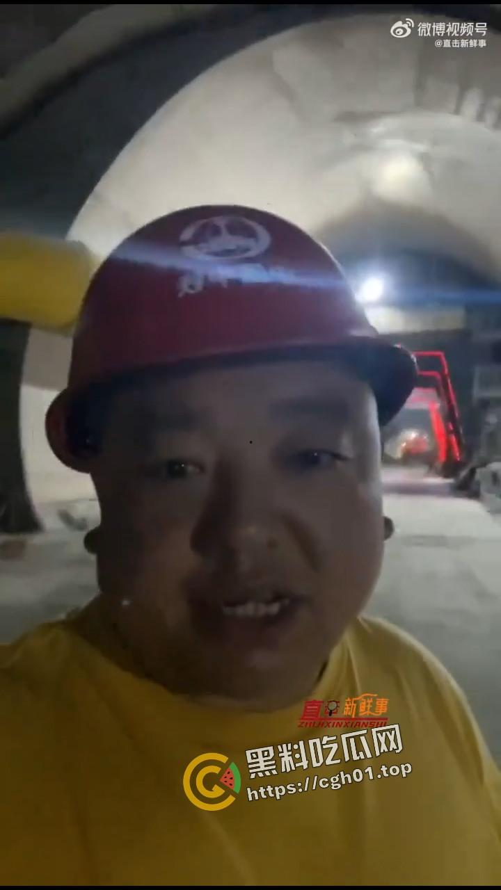 云南保山中铁隧道工人跳楼事件!三年不发工资反被威胁 七窍流血还不能立刻送医 现场视频流出-1
