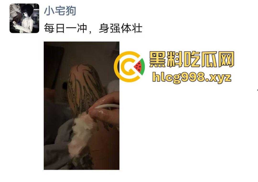 花臂精神小妹原来这么猛！探花爆日完她还不够，朋友圈爆料：一天不被操就要自己冲两次！-1