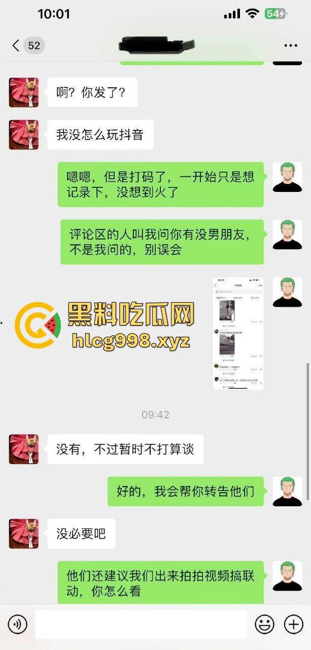 26岁姑娘被撞腿、被日逼！车主套路不断不懈努力搭讪成功，小仙女从拒绝到沦陷的全过程！-2