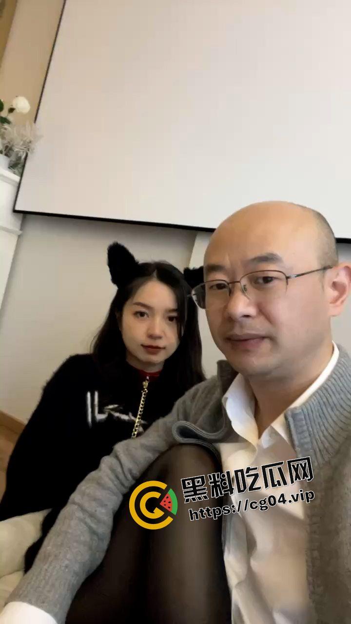 爱我是你的谎言 小丑竟是我自己 ！一切都只是你的主人给你下达的任务罢了  黄毛原来不是黄毛 也可以事秃头-8