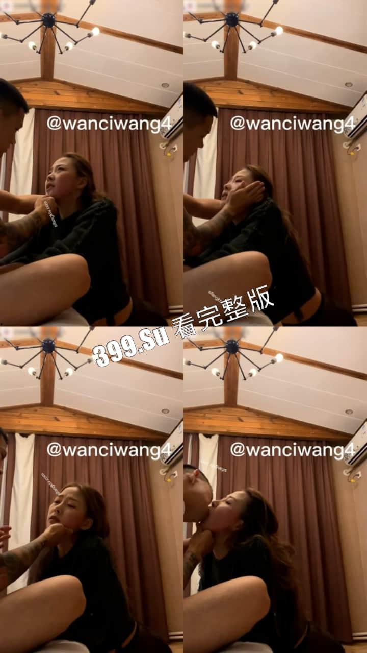 推特 #万磁王  长春SM大神最新私拍性福日记合集 东北话调教母狗 贼拉带劲 干就完事了-6