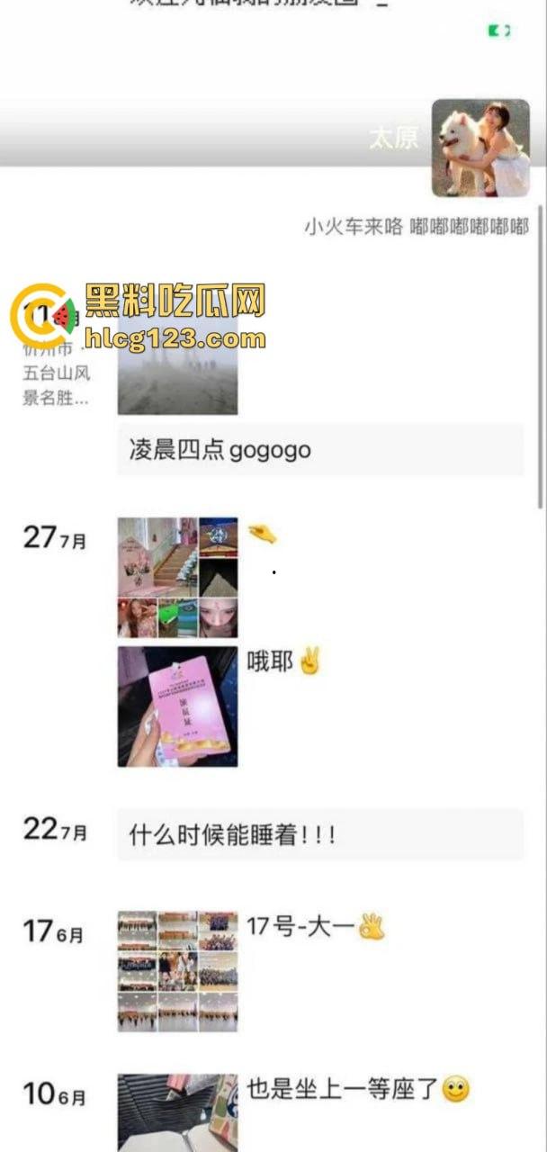 太原师范学院 甜美女神 姚歆婉 淫荡反差母狗 被重度调教 任其玩弄肉体 捆绑口爆骚贱十足-1