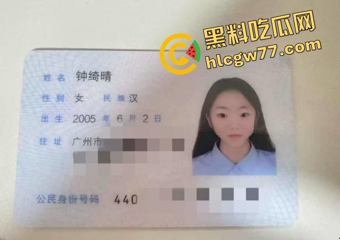 投稿 ！广州暨南大学05小母狗【赵晴婉】已开发完毕 白虎馒头逼极品反差 寻夫妻交换一起浪！-1