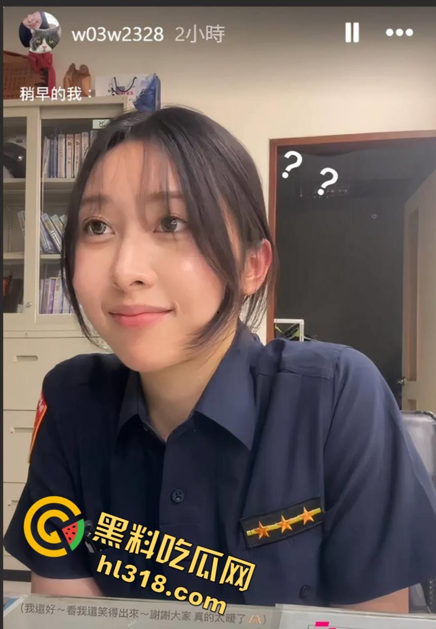 台湾网红女警【曾羽榛】，被男友偷拍性爱视频，并发到网上高价售卖，巨乳尤物床上淫荡姿态火爆全网！-5