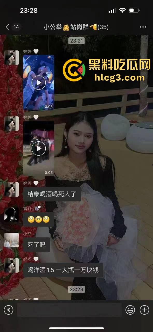 缅北佤邦猛波县 女子为拿金主奖励1万元 挑战喝完1.5L洋酒 狂喝之下导致抢救无效醉死！-3