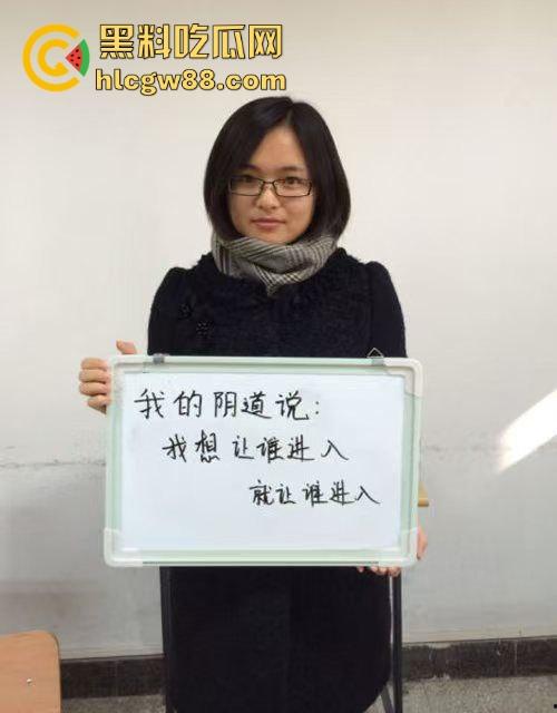 女性阴道觉醒！她们可以骚但你的鸡巴不能随便硬，不是每根鸡巴都有资格进入，未经许可请别硬，想进得报备！-3