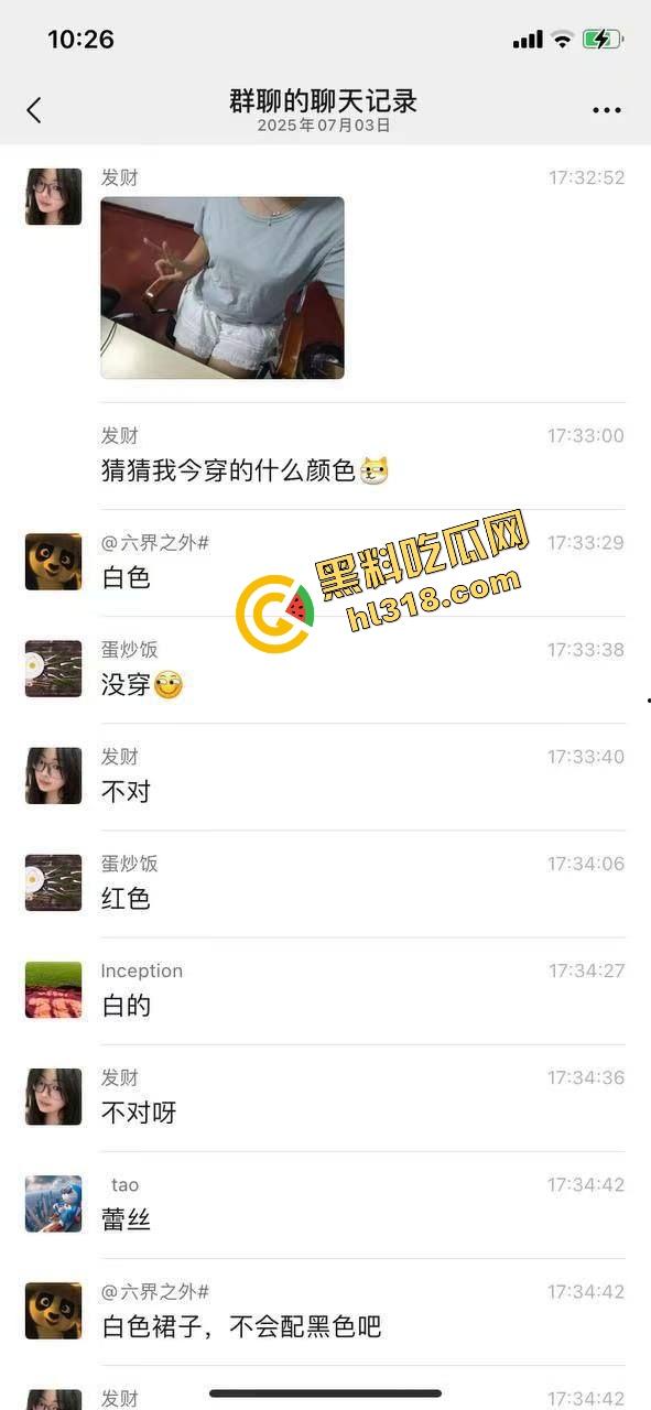 小骚逼群里公然约炮撩汉，结果被群友反杀，以为捡到大屌，没想到做爱视频一发，直接原地社死！-5