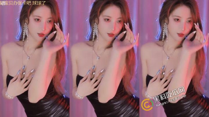 斗鱼 罗米娜 陪金主大哥三月份的出去的开房记录详情  有点勤啊 大哥不累吗 顺便搞点米娜定制皮衣开火车30分钟合集-5