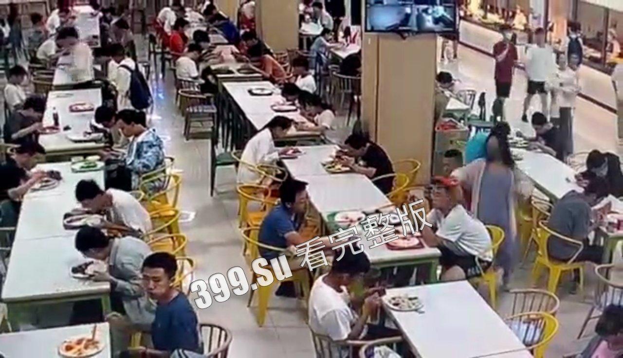 天津大学扣饭事件录像曝光  附带小仙女逃跑视角  女权不是特权 不是蛮狠不讲理的底气-2