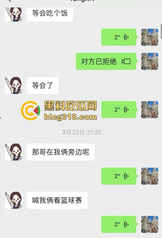 北京富哥曝光!太原师范大学极品网红【蛋挞儿】 断崖式分手加无缝衔接新的金主!-7