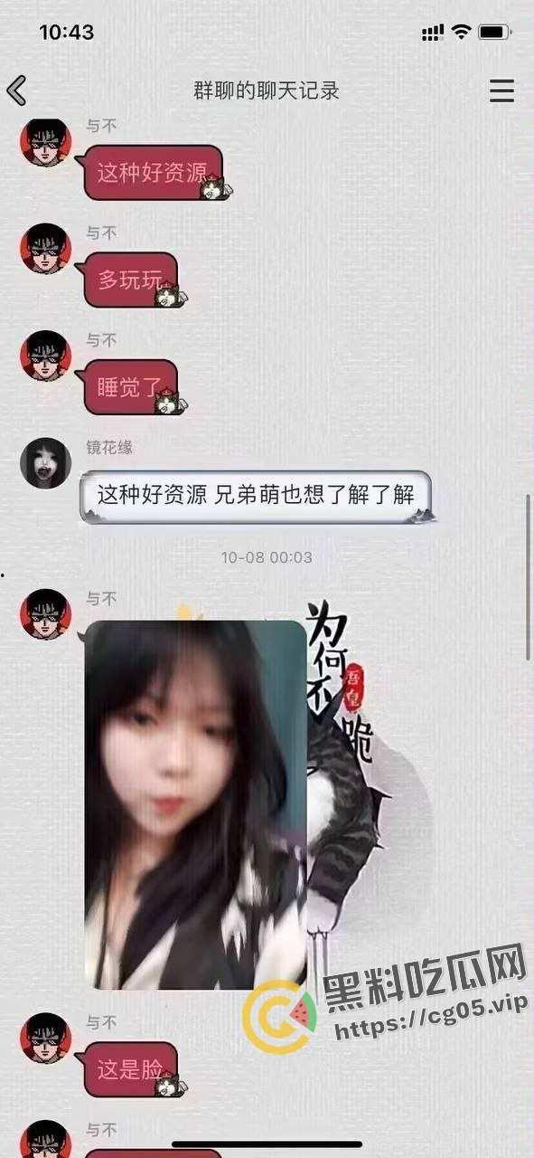 带着男朋友上钟 !深圳五百块一小时的鸡上钟还带着男朋友 这在炸裂界也是相当炸裂的存在-4