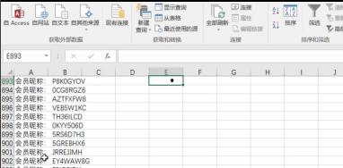 第四位天命人诞生!周末超级大回馈 三份黑神话一起抽!!!-4