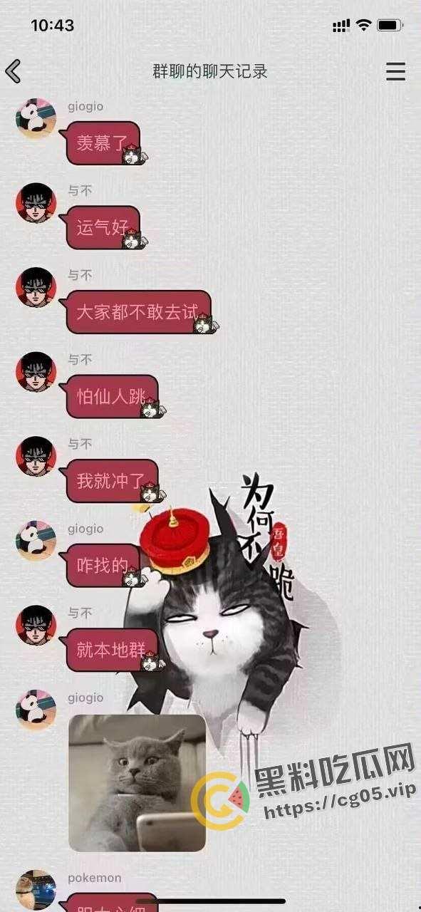 带着男朋友上钟 !深圳五百块一小时的鸡上钟还带着男朋友 这在炸裂界也是相当炸裂的存在-7