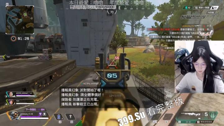 台湾”火车便当事件“女主角知名游戏电竞职业选手爆乳正妹 #張優 性爱视频流出-4