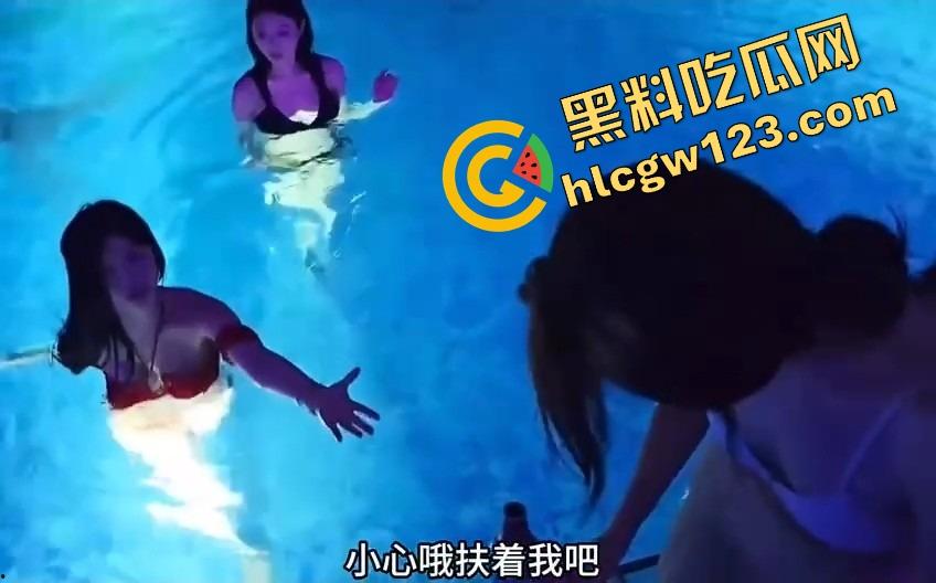 有钱人的游戏怎么玩?海南泳池派对套圈不套礼物套比基尼骚逼,一圈一个骚鸡,水面上全是浪叫声!-2