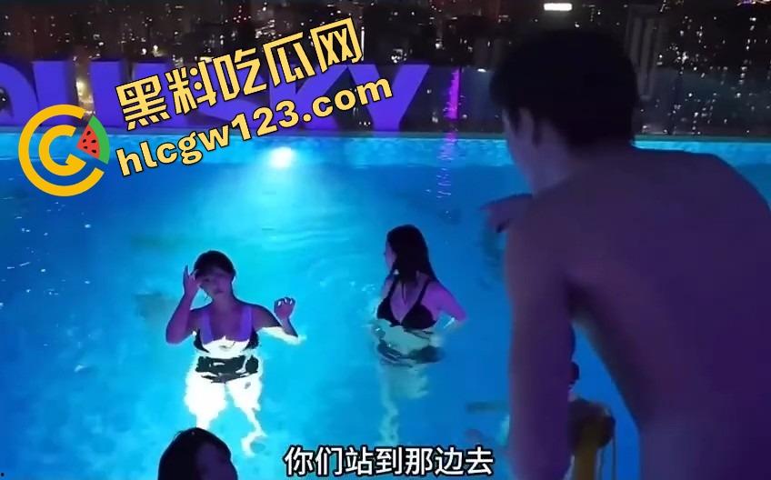 有钱人的游戏怎么玩?海南泳池派对套圈不套礼物套比基尼骚逼,一圈一个骚鸡,水面上全是浪叫声!-3