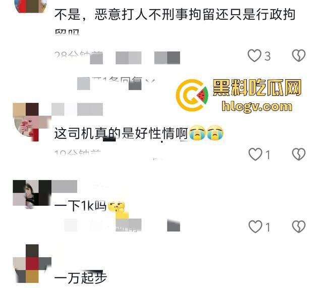 宁波乘客酒后嚣张狂扇网约车司机称打你正常,底层人赔你一千够不够-3