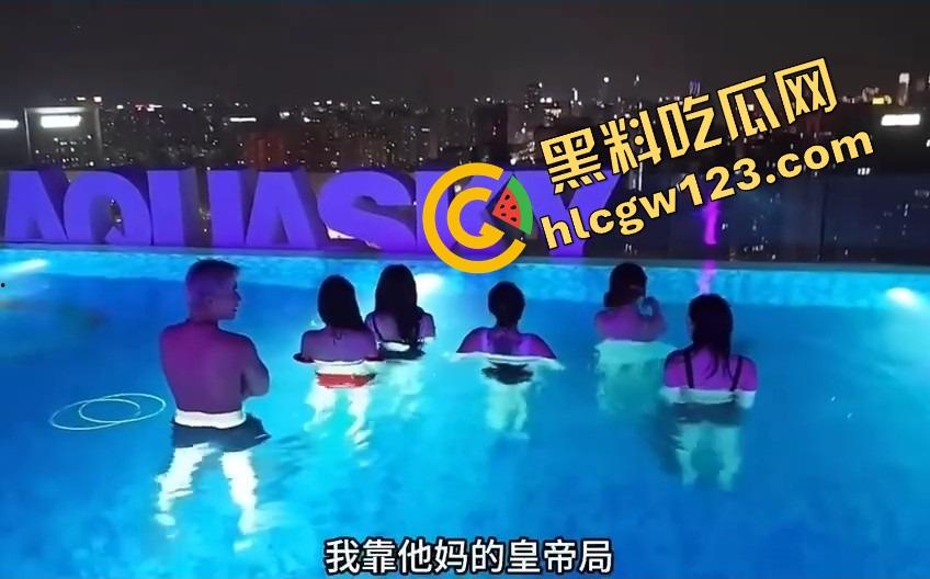 有钱人的游戏怎么玩?海南泳池派对套圈不套礼物套比基尼骚逼,一圈一个骚鸡,水面上全是浪叫声!-7