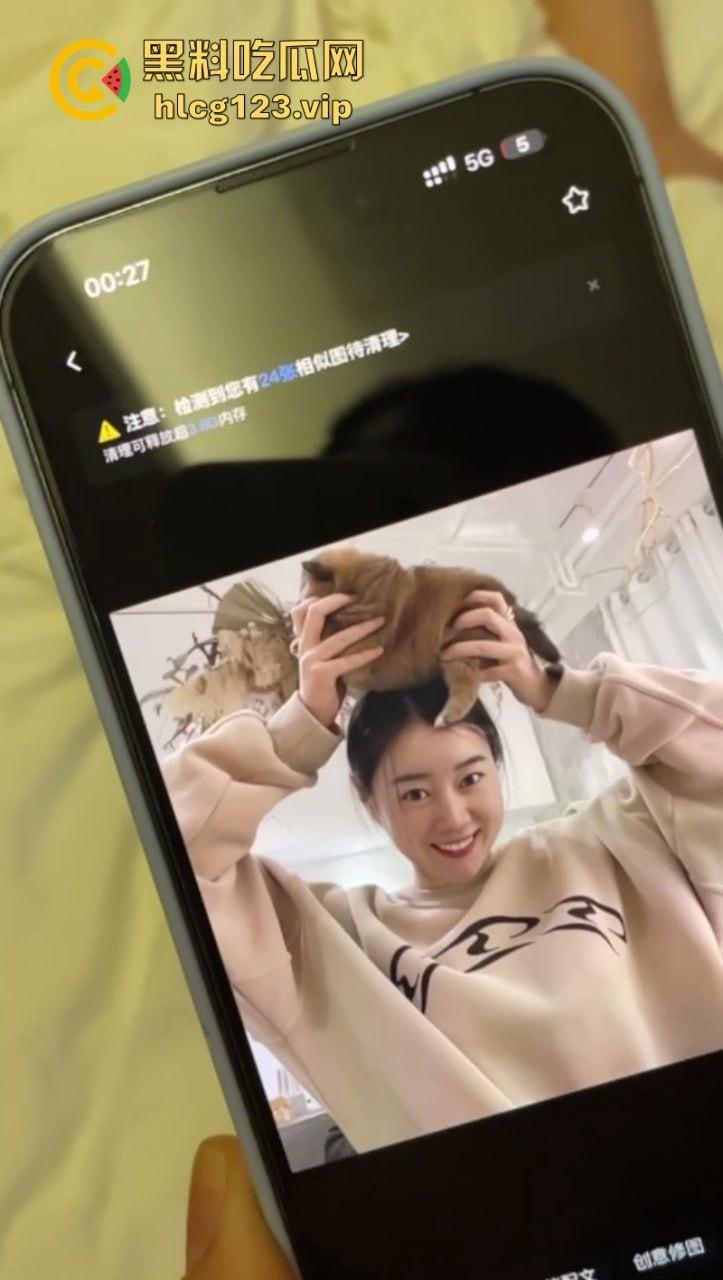 下药迷奸国航空姐 妹子全程昏迷任其摆布 个人信息残遭曝光-2