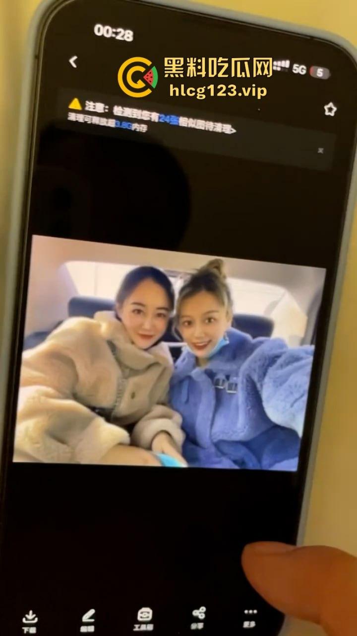 下药迷奸国航空姐 妹子全程昏迷任其摆布 个人信息残遭曝光-5