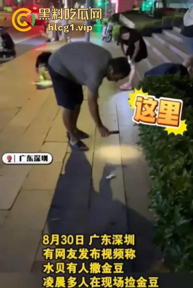 快来水贝金展门口捡黄金啦!深圳遍地是黄金看看有没有漏网之鱼!-3