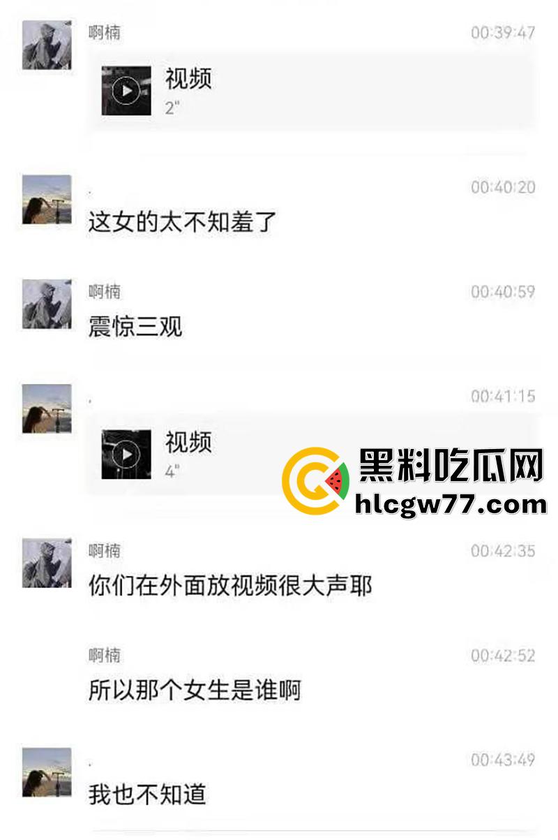 河南卫校寝室偷情,当着兄弟面操室友女友,兄弟想加入却被拒绝,直接将偷拍视频曝光!-2