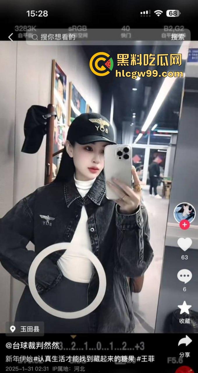 10后台球天才【夏浩然】跟大奶女裁判【然然】房间打台球,场上挥杆不忘场下大力高杆吸库, 一夜激战录音曝光!-10